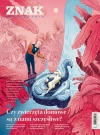 Miesięcznik ZNAK 832 (09/2024) - Czy zwierzęta domowe są z nami szczęśliwe - zdjęcie