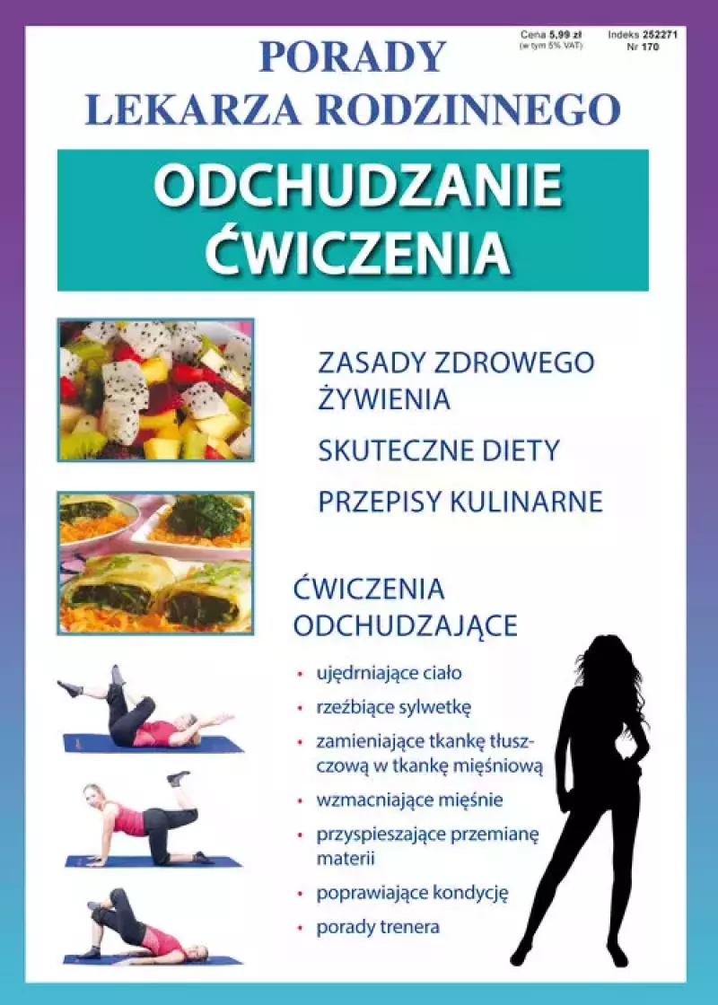 Odchudzanie. Ćwiczenia Odchudzanie. Ćwiczenia