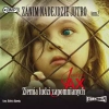 Zanim nadejdzie jutro. Tom 2. Ziemia ludzi zapomnianych. Audiobook - zdjęcie