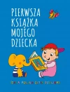 Pierwsza książka mojego dziecka - zdjęcie