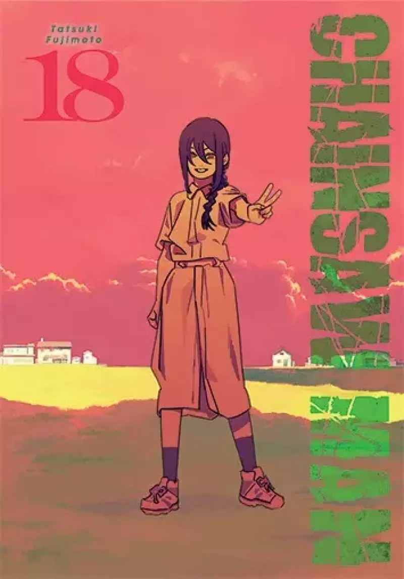 Chainsaw man. Tom 18 Chainsaw man. Tom 18