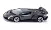 Lamborgini Veneno - zdjęcie