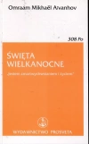 Święta wielkanocne - zdjęcie