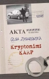 Kryptonim: KARP - zdjęcie