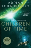 Children of Time - zdjęcie