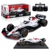 BBURAGO metal 1:18 FORMULA RB 21 Japan GP biały - zdjęcie