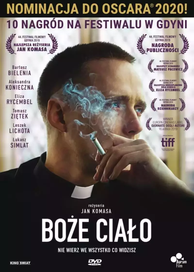 Boże Ciało, DVD Boże Ciało, DVD