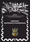 Ośrodki Sapersko-Pionierskie - zdjęcie