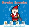 Gruba krecha. Mikołaj - zdjęcie