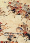 Wojny polsko-tatarskie 1260-1341 - zdjęcie