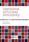 Hakowanie sztucznej inteligencji - zdjęcie