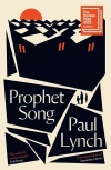Prophet Song - zdjęcie