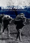 Kochanek Wielkiej Niedźwiedzicy - zdjęcie