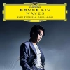 Waves: Rameau, Ravel, Alkan - zdjęcie