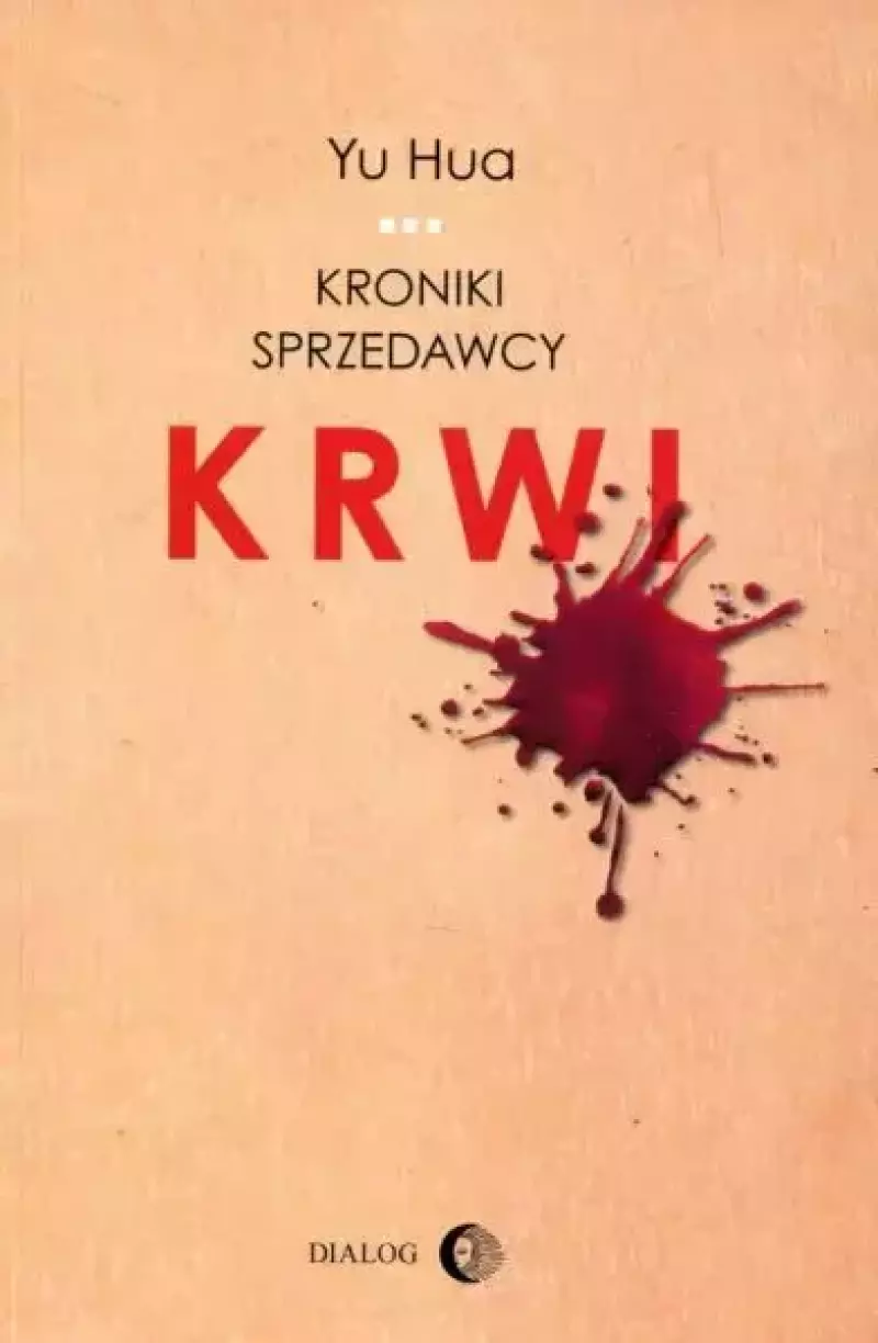 Kroniki sprzedawcy krwi Kroniki sprzedawcy krwi
