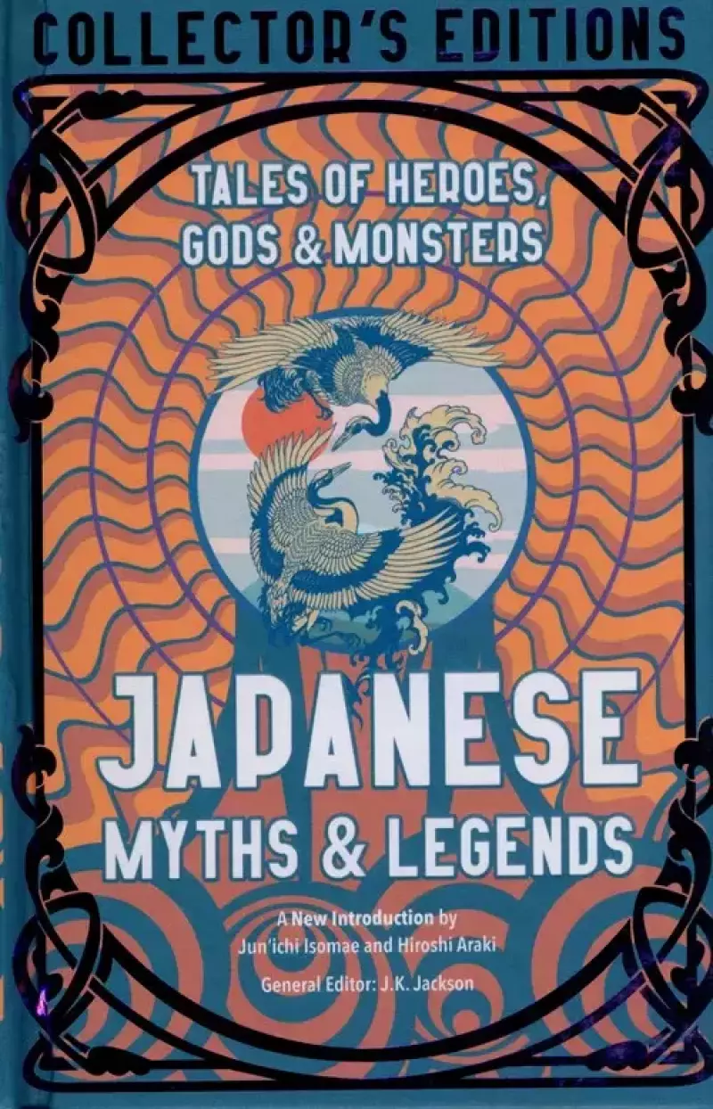 Japanese Myths & Legends Japanese Myths & Legends