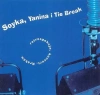 Retrospekcja, CD - zdjęcie