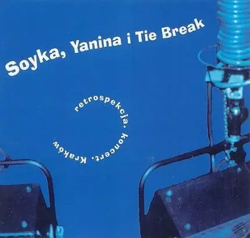 Retrospekcja, CD Retrospekcja, CD