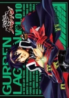 Gurren Lagann. Tom 10 - zdjęcie