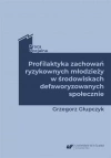 Profilaktyka zachowań ryzykownych młodzieży - zdjęcie