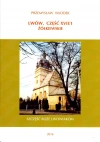 Lwów. Część XVII/1. Żółkiewskie - zdjęcie