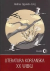 Literatura koreańska XX wieku - zdjęcie