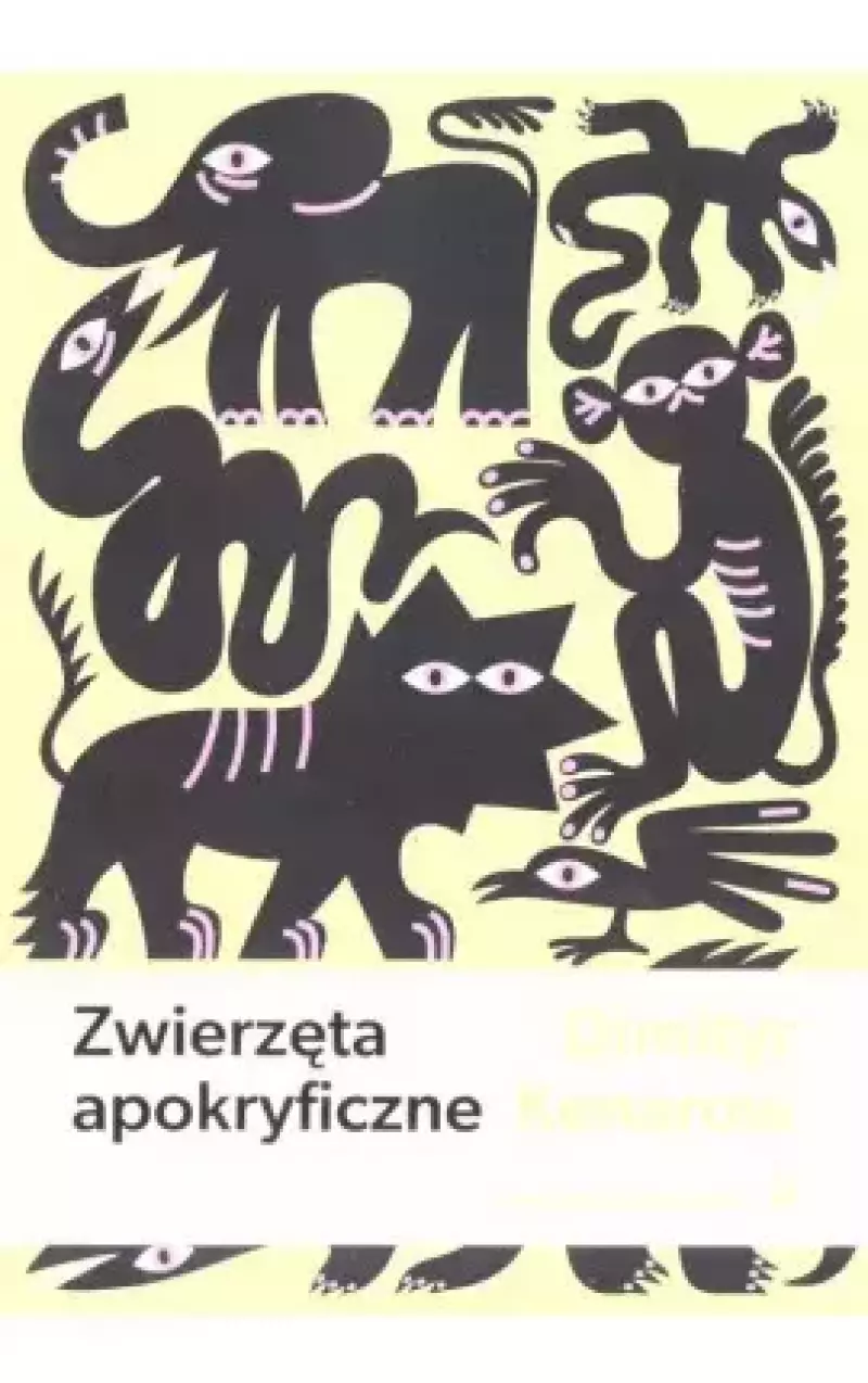 Zwierzęta apokryficzne Zwierzęta apokryficzne
