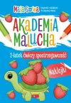 Akademia malucha. 2 latek ćwiczy spostrzegawczość - zdjęcie