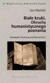 Okruchy humanistycznego poznania - zdjęcie