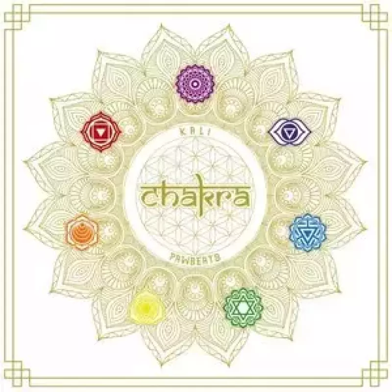 Chakra, CD + booklet