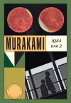 1Q84. Tom 2 - zdjęcie