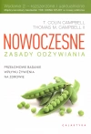 Nowoczesne zasady odżywiania. Nowe wydanie - zdjęcie