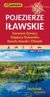 Pojezierze Iławskie. Dorzecze Drwęcy, Wzgórza Dylewskie, Kanały Iławski i Elbląski. Mapa turystyczna, 1:50 000 - zdjęcie