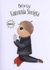 Karnet B6 Komunia - Chłopiec - zdjęcie