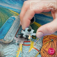 Puzzle 1000 elementów. Kosmiczna miłość 30813, zdjęcie 6