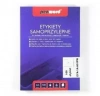 Etykiety samoprzylepne A4/100K 1x210x297mm - zdjęcie
