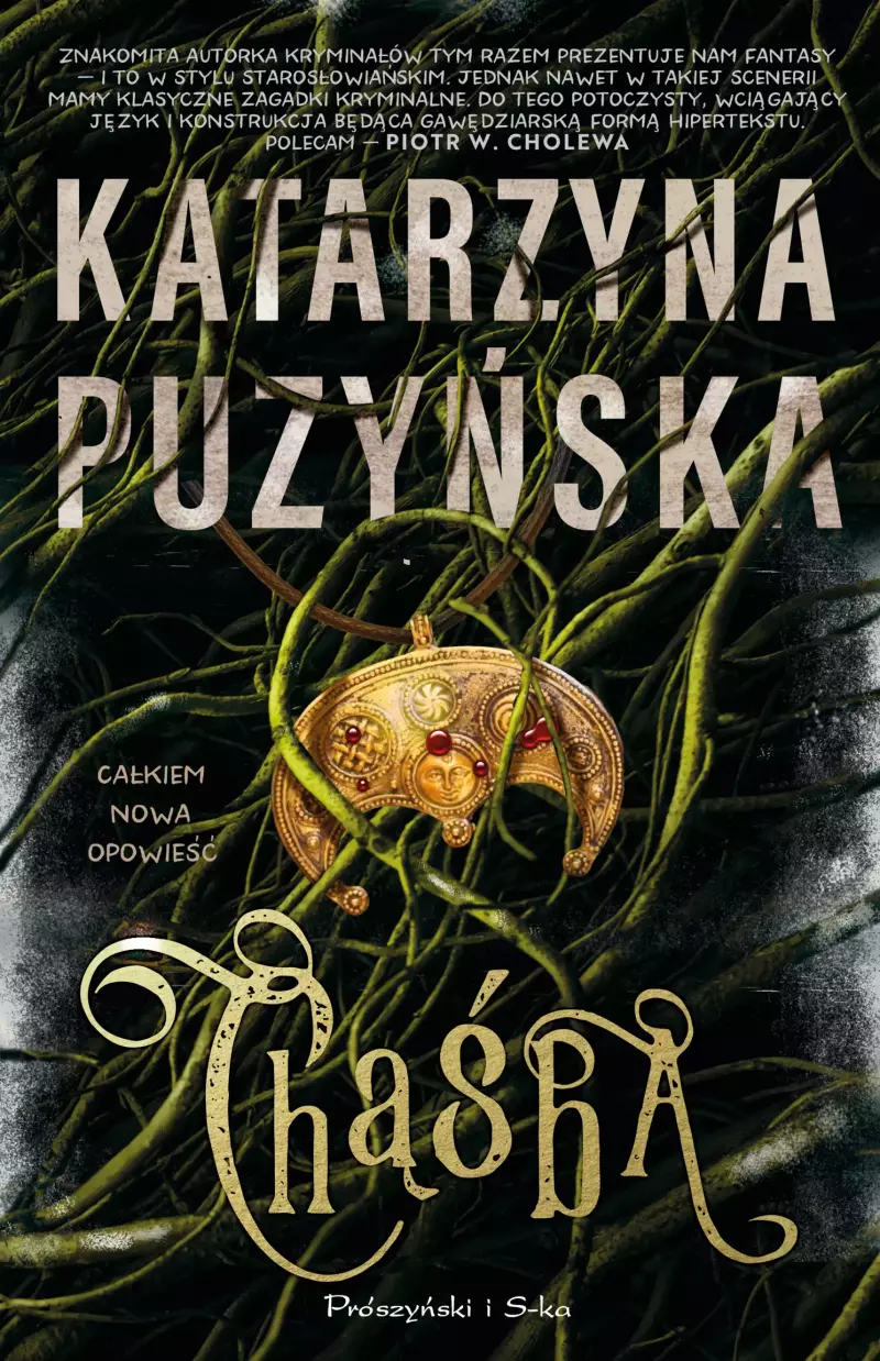 Chąśba, wydanie kieszonkowe