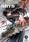 Sakatomo Days. Tom 5 - zdjęcie
