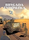 Brygada Żydowska - zdjęcie