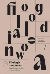 Filologia od/nowa - zdjęcie
