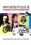 Dwudziestolecie oblicza nowoczesności - zdjęcie