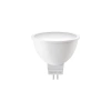 Forever Light Żarówka LED GU5,3 MR16 2.5W 250lm 4000K 12V klasa F - zdjęcie