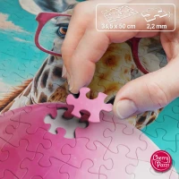 Puzzle 500 elementów. Po prostu wyluzuj 20203, zdjęcie 5