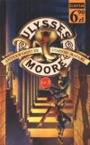 Ulysses Moore. Tom 2. Cz??? 2. Antykwariat ze starymi mapami - zdjęcie