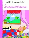 Bajki i opowieści. Śpiąca królewna - zdjęcie