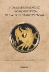 Homoseksualność i homoerotyzm w świecie starożytnym - zdjęcie