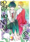 Posępny Mononokean. Tom 10 - zdjęcie