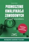 Podnoszenie kwalifikacji zawodowych Obowiązki pracodawcy - zdjęcie