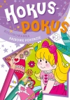 Hokus-pokus. Bajkowe postacie - zdjęcie
