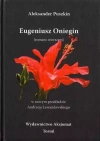 Eugeniusz Oniegin - zdjęcie